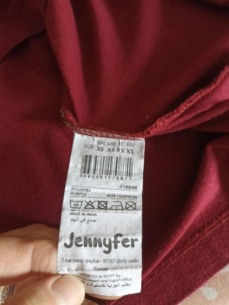 Vestido de verão bordô – Detalhes entrelaçados – Jennyfer (PP) – photo 4